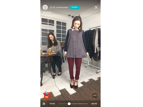 「オシャレウォーカー」のライブ配信のようす（スタッフがユーザーとやり取りしながら商品を紹介）